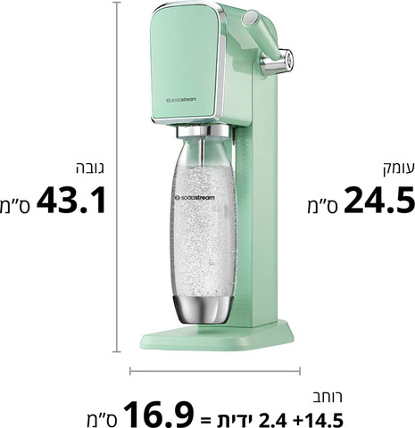 מכשיר ביתי להכנת סודה ומשקאות מוגזים - כולל מיכל גז SodaStream סודהסטרים ART - מנטה