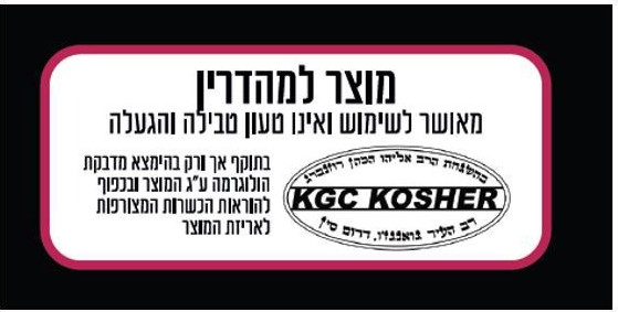 מכשיר בישול רב-תכליתי 32 ס"מ ANYCOOK שחור מבית Food appeal
