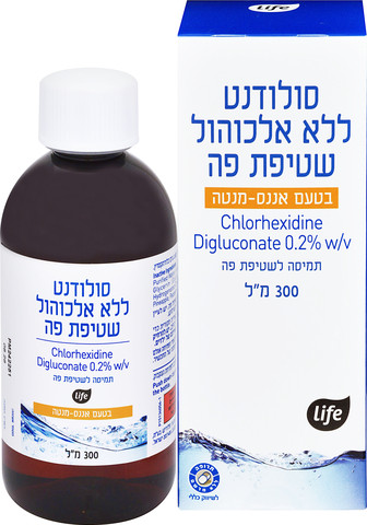 סולודנט שטיפת פה ללא אלכוהול