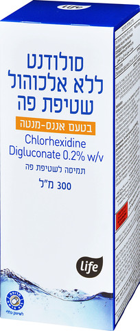 סולודנט שטיפת פה ללא אלכוהול