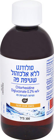 סולודנט שטיפת פה ללא אלכוהול