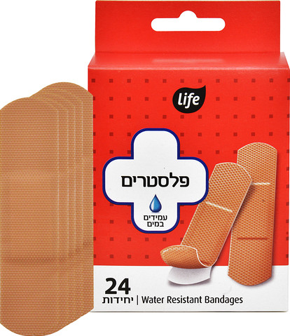 פלסטרים עמידים במים בגוון עור