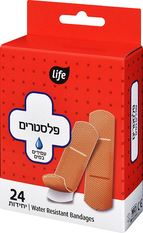 פלסטרים עמידים במים בגוון עור
