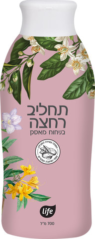 תחליב רחצה בניחוח מאסק