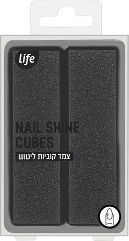 קוביות ליטוש מקצועיות