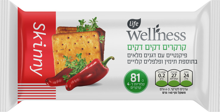וולנס קרקרים דקים דקים עם דגנים מלאים בתוספת פלפלים