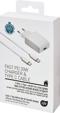 מטען אוניברסלי PD 20W לבית + כבל TypeC ל TypeC