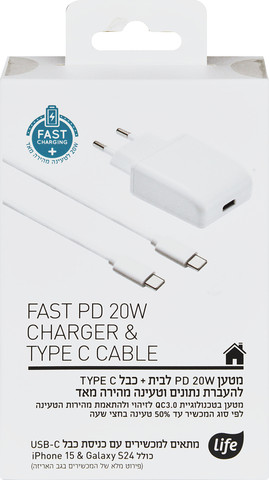 מטען אוניברסלי PD 20W לבית + כבל TypeC ל TypeC