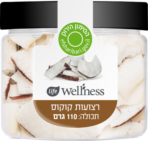 וולנס רצועות קוקוס טבעי