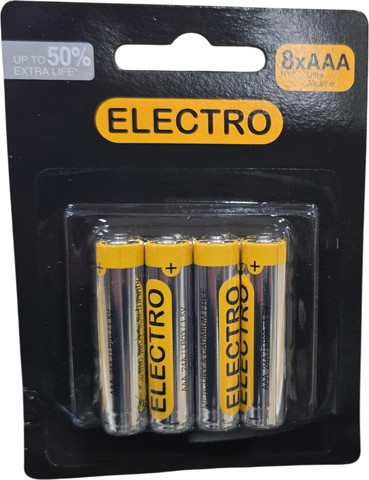 מארז 8 סוללות Electro Hanan AAA אלקטרו חנן 23840