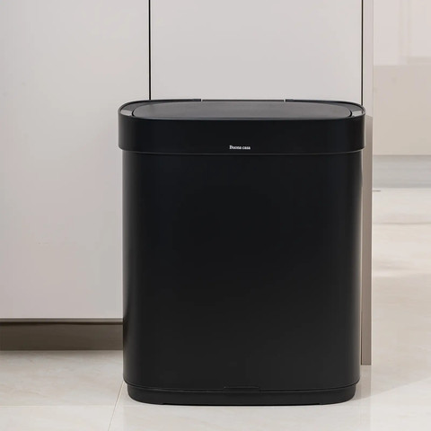 פח סנסור SMART 50L - שחור