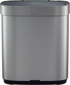 פח סנסור SMART 50L - כסוף
