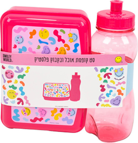סט קופסת אוכל ובקבוק פלסטיק - סמיילי