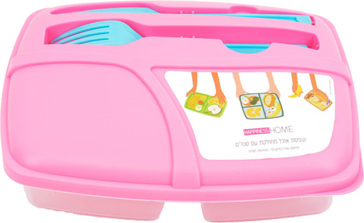 קופסאת אוכל עם סכו''ם - ורוד