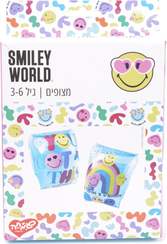 לייף קידס מצופים לידיים גיל 3-6 - סמיילי