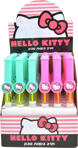 חרב בועות סבון קטן - הלו קיטי