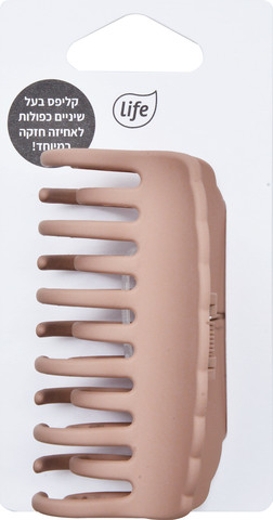 קליפס שיניים כפולות חום