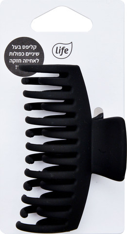 קליפס שחור שיניים כפולות שחור