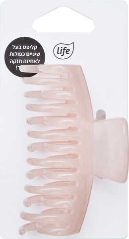 קליפס שיניים כפולות ורוד מעושן