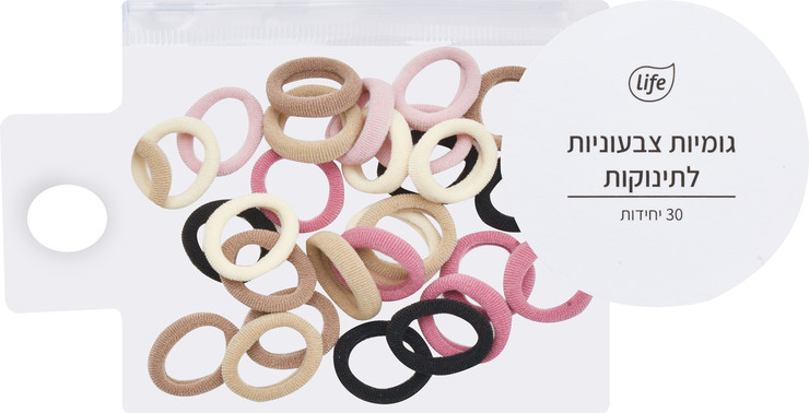 גומיות קטנות בצבעי ניוד וורוד