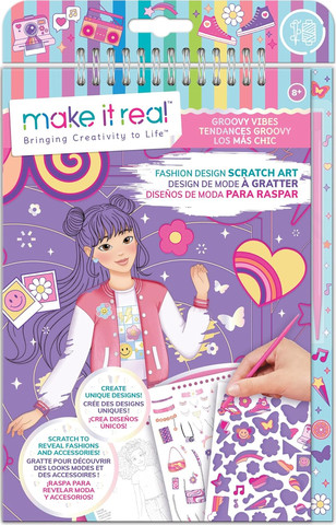 אלבום עיצוב אופנה אקססוריז לגירוד Make It Real