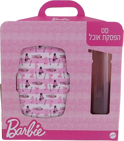 סט קופסת אוכל מחולקת ל 3 תאים ובקבוק שתייה שקוף 600 מ"ל עם פיה נשלפת - ברבי