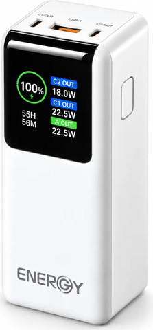 סוללת גיבוי Energy Boost EPD 27K 27000mAh, לבן