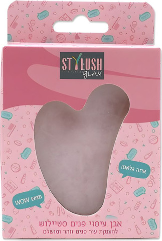 אבן עיסוי פנים סטיילוש STYELUSH