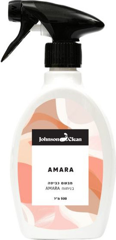 מבשם כביסה בריח AMARA