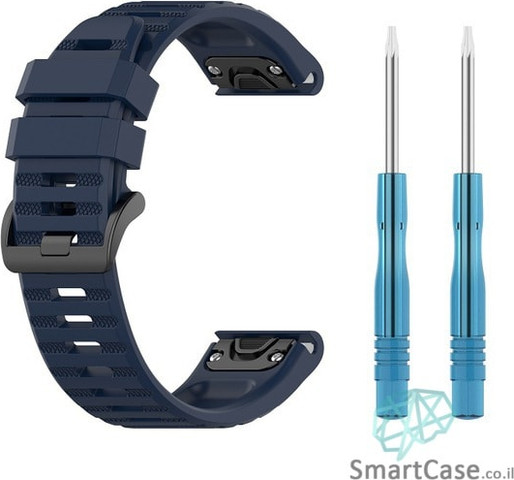 רצועת סיליקון 26mm QuickFit לשעוני גרמין פניקס כחול