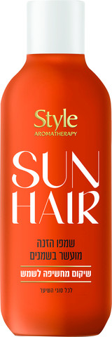 שמפו SUN HAIR לשיקום מחשיפה לשמש