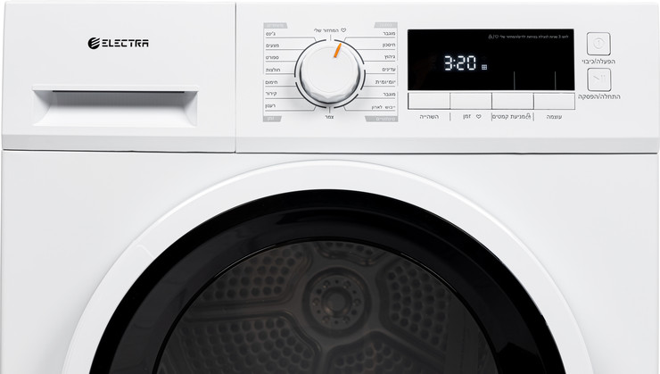 מייבש כביסה פתח חזית 10 ק''ג Electra EL1095 Heat Pump - צבע לבן