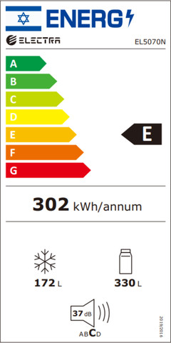 מקרר 4 דלתות מקפיא תחתון 502 ליטר נטו Electra EL5070N קו אפס עם ארונות מטבח - גימור נירוסטה