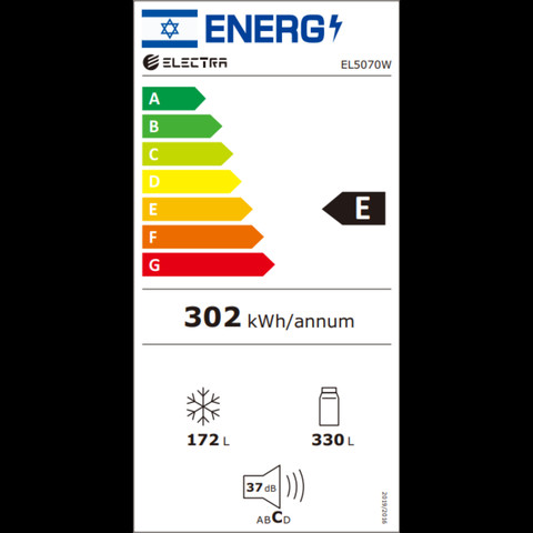 מקרר 4 דלתות מקפיא תחתון 502 ליטר נטו Electra EL5070W קו אפס עם ארונות מטבח - גימור צבע לבן