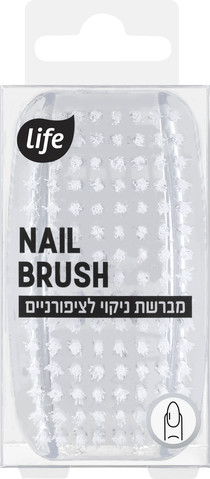 מברשת ניקוי לציפורניים