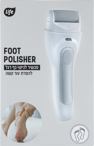 מכשיר לניקוי כף רגל