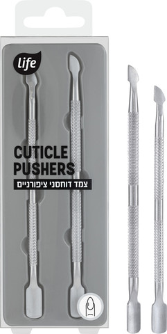דוחסני ציפורניים