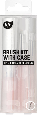 סט מברשות איפור בקייס