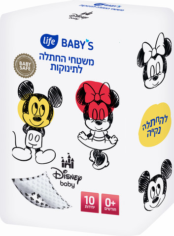 לייף בייביז משטח החתלה דיסני מיקי ומיני