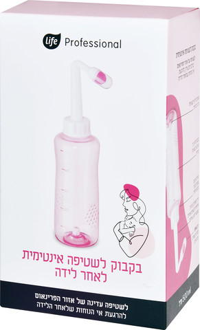 בקבוק פרי לשטיפה אינטימית לאחר לידה