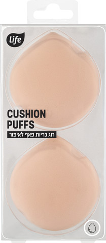 כריות פאף לאיפור
