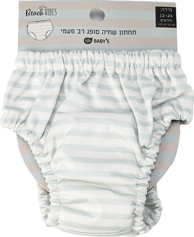 לייף בייביז תחתון שחייה רב פעמי דקל 12-24 חודשים