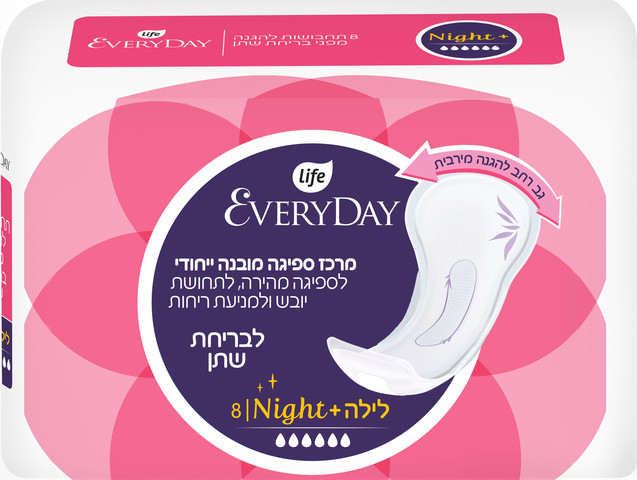 Everyday  תחבושת לבריחת שתן ללילה