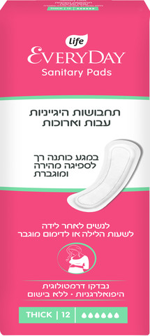 תחבושות היגיינה עבות וארוכות