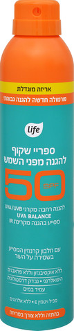 ספריי שקוף לעור רגיש SPF 50