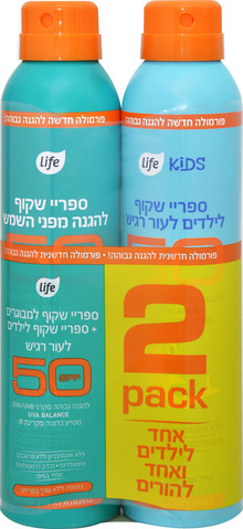 ספריי שקוף למבוגרים + ספריי שקוף לילדים לעור רגיש SPF50