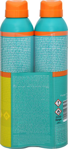 מ.הגנה SPF50 ספריי שקוף 200 מ"ל מארז