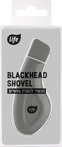 מכשיר להסרת שחורים