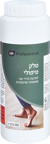 טלק טיפולי