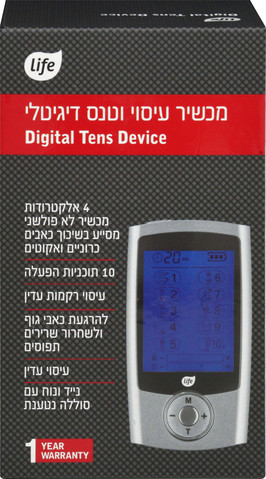 מכשיר טנס 4 אלקטרודות